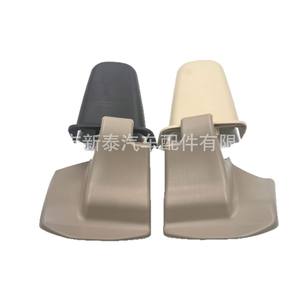 Couvre-charnière de siège de troisième rangée pour Land Cruiser LC200, beige, gris, noir, plastique, pliable, style d'usine d'origine, 2008-2021 - Product Image 1