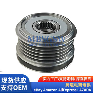 Poulie de générateur unidirectionnelle 37322-2A120 pour Hyundai Kia, pièce de rechange 37322 - Product Image 2