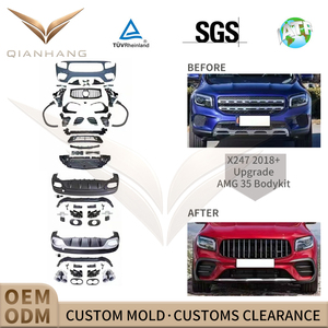 ชุดแต่ง GLB X247 GLB35 AMG สำหรับ GLB200 GLB250 ปี 2020-2023, ชุดแปลงโฉมรุ่นเก่าเป็นรุ่นใหม่, กันชนหน้า-หลัง กระจังหน้าสไตล์ <span class=keywords><strong>Panamericana</strong></span> - Product Image 2