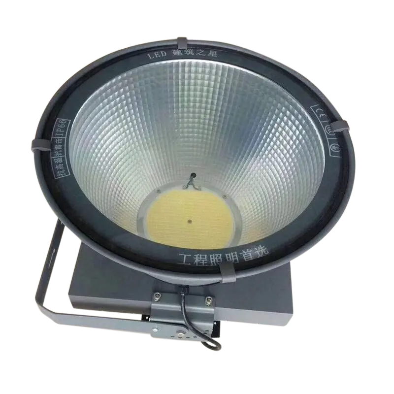 Lampu Sorot LED GK700