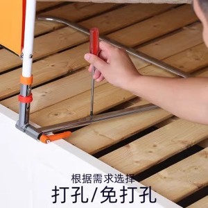 Bedside Handrail for the Elderly, <b>Riser</b>, Getting-up Assistant, Fall Prevention Guardrail for the <b>Bed</b> - Product Image 4