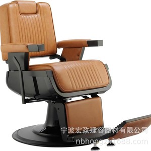 Chaise de coiffure noire HZ8740 inclinable, pivotante, avec repose-pieds réglable, chaise de salon de coiffure, usage commercial - Product Image 3