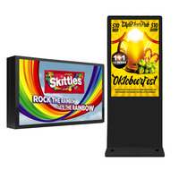 Kiosque vertical grand format pour espaces publics, 75 pouces, 4K UHD, Android 11, 2+32 Go, lecture de médias en boucle, hub de transport, affichage directionnel, écran tactile