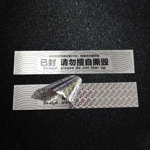 Etiqueta de Seguridad con Número Holográfico a Prueba de Manipulación, Color Personalizado, Sello de Garantía, Etiqueta de Seguridad con Sello de Inviolabilidad - Product Image 6