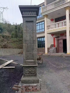 Di alta qualità, - Product Image 4