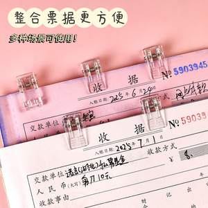 Zhongchang Acrylic <b>Spring</b> <b>Clips</b> 50 Mm Transparent White Office Stationery <b>Clips</b> For Photo And Paper Fixing - Product Image 5