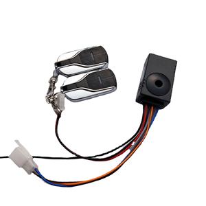 Alarma bidireccional inteligente para bicicletas eléctricas 36V 48V 64V 72v con Piezas de motocicleta eléctrica de motor sin escobillas - Product Image 5