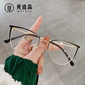 Maidis Cat Eye <b>Metal</b> <b>Frame</b> Glasses Anti Blue Light For Women Full <b>Frame</b> Ac Lens - Product Image 1