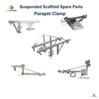 Pince de parapet en aluminium pour échafaudage suspendu sur mesure, pour plateforme de travail suspendue à câble d'acier ZLP500/630/800