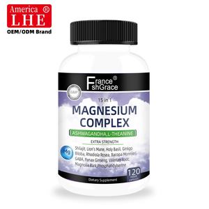 Capsules de complexe de magnésium personnalisées pour soutenir une routine nocturne saine, complément de magnésium complexe, 120 capsules - Product Image 1