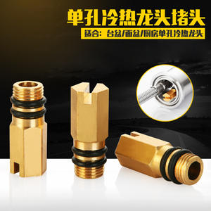 Adaptador de grifo de acero inoxidable, enchufe de conversión de un solo orificio, fácil instalación, diseño minimalista - Product Image 4