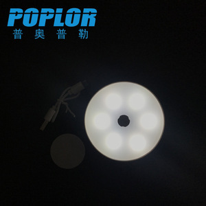 Luz nocturna LED Poplor, redonda, con carga tipo C, con botón, diseño minimalista para armario, baño, mesita de noche - Product Image 5