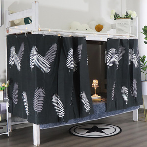 Voilage de lit de dortoir semi-occultant et anti-poussière, imprimé animaux (cerf/chat), unisexe, pour lits superposés en chambre universitaire - Product Image 5