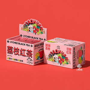 Cajas Personalizadas para Café de Goteo, Cajas de Cartón Blanco Fáciles de Abrir para Sobres de Café de Goteo Individuales, Impresión de Pequeños Lotes con Logotipo - Product Image 2