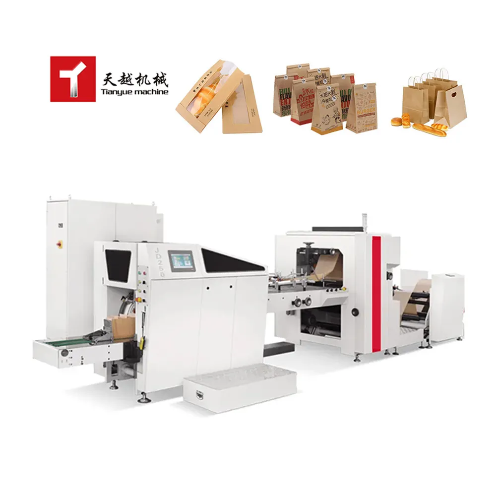ماكينة إنتاج الأكياس الورقية القابلة للتحلل في الصين بسعر منخفض من TIANYUE ، ماكينة إنتاج الأكياس الورقية الأوتوماتيكية بالكامل من ورق الكرافت