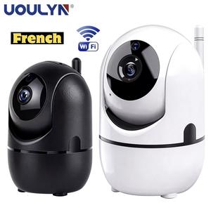 V360 Pro Kabellose PTZ-Glühbirnenkamera mit Automatischer Verfolgung 360° °   WLAN-Versteckte CCTV-Sicherheits-Glühbirne CMOS IP Inklusive Speicherkarte - Product Image 1