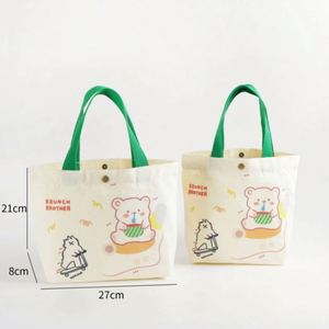 Soft Touch Promotional Eco Friendly Reusable Canvas Tote with Holiday Printing Canvas Gift <b>Bags</b> - Product Image 2