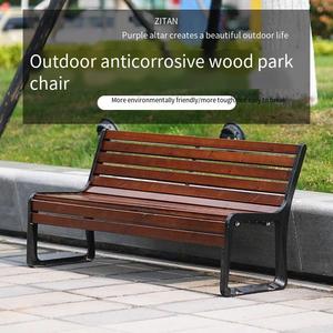 Banco Largo Giratorio Extensible Automático de Plástico para Oficina en Casa, Modelo Hongxing 798859547858 - Product Image 4