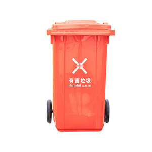 Gao Xin 100L Square Trash Can HDPE Plastic Thickened Indoor Large <b>Bin</b> for Libraries Museums Stores - Product Image 2