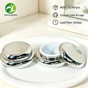 OEM Wholesale Factory Silver UV Coating Flat Round Empty PP Cosmetic Cream Jar, Portable Plastic Skin Care Container