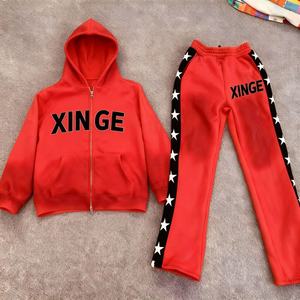 Conjunto de Chándal de Felpa Francesa de Algodón de Diseño OEM 2026, Ajustado y de Alto Gramaje, con Bordado de Chenilla Personalizado de Dos Piezas para Hombre - Product Image 3