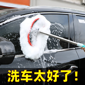 Brosse de nettoyage de voiture en soie de lait, manche rétractable, pour le nettoyage des intérieurs et l'élimination de la poussière - Product Image 2