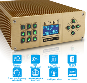 NIO-T35M 35W không dây <span class=keywords><strong>Mini</strong></span> <span class=keywords><strong>FM</strong></span> phát âm thanh 87.5-108MHz lossless Stereo trạm âm nhạc phát sóng 3-25km phạm vi Vàng điện - Product Image 6