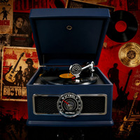 Boîte de lecteur de disques vinyles audio portable, étui pour tourne-disque multifonction personnalisé, enregistreur de cassette à vitesse variable