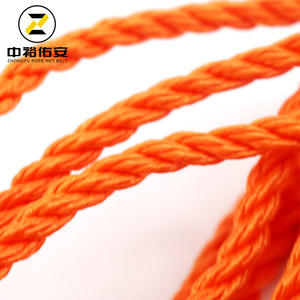 เชือกนิรภัยโพลีเอสเตอร์สีขาวแบบสามเส้น ยี่ห้อ Zhongyu  ปรับแต่งได้ ใช้ได้หลากหลาย สำหรับงานที่สูง งานทางทะเล - Product Image 4