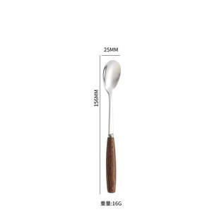 Juego de Cubiertos de Acero Inoxidable de Estilo Japonés Moderno con Mangos Metálicos, Reutilizable y Portátil, Regalo Empresarial para Alitas de Pollo - Product Image 5