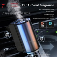 Diffuseur d'aromathérapie intelligent en alliage d'aluminium pour voiture, à fixer sur la grille d'aération, distributeur de brume parfumée, anti-moustiques, désodorisant et rafraîchissant