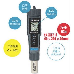 Analizador de Calidad del Agua PTTestr 35, Medidor Portátil de TDS con Pantalla Digital - Product Image 5