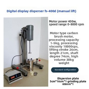 SUS304 aço inoxidável 1.1kW frequência variável Laboratório Mixer Dispersor Grinder 0-<span class=keywords><strong>5kg</strong></span> Capacidade <span class=keywords><strong>Testing</strong></span> Equipment - Product Image 3