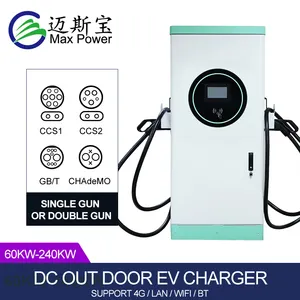 Ev Charger 120kw 150kw 180kw OCPP 4G GB/T CCS Dc Fast Charging Station For Public Commercial Ev Pile