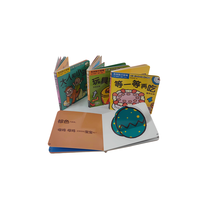 Livre cartonné éducatif 3D stéréoscopique personnalisé avec film pop-up laminé pour enfants en anglais