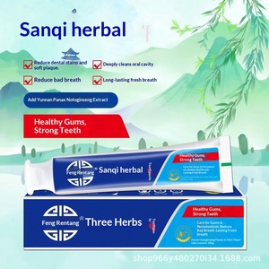 Pasta Dental Infantil Feng Ren Tang con Extracto Herbal de Panax Notoginseng, Sin Flúor, Reduce las Manchas Dentales y la Placa, Refresca el <span class=keywords><strong>Aliento</strong></span> - Product Image 4