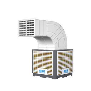 Hengshuangda Industrial Evaporative Air Cooler Wall Window Mount Water Refrigerant Ac Motor Regular Filter Eco Friendly Factory - Product Image 4
