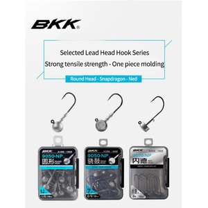BKK <b>Black</b> Diamond 9076-NP Jig Head <b>Hook</b> Lead Head Ned Rig Bass Fishing Lure Chemically Sharpened Lake Use - Product Image 4