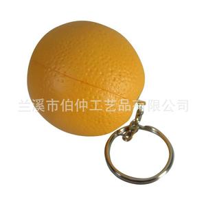 Llavero Antiestrés de PU Naranja con Impresión Digital Amarilla, Modelo de Fruta Portátil, Regalo Promocional - Product Image 3