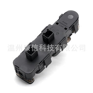 Interrupteur de vitre de voiture Citroën C4 - Product Image 2