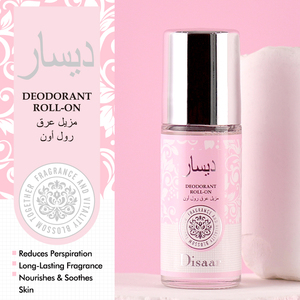 Bâton de déodorant à bille à l'aloe vera bio, déodorant pour aisselles, aisselles, parfums rechargeables, vieilles épices pour femmes et hommes - Product Image 2