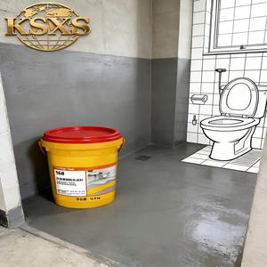 SIKAA-SEAL-168 <span class=keywords><strong>Adesivo</strong></span> Bicomponente Impermeabile Flessibile per Piscine e Cucine - Product Image 3