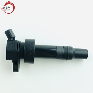 Bobine d'allumage de qualité originale 27301-2B100 273012B100 pour Hyundai Kia IX3527301 2B100 - Product Image 6