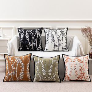 Sarung Bantal Hias Jacquard Farmhouse Oblong Rectangle Chenille Motif Bunga - Product Image 1