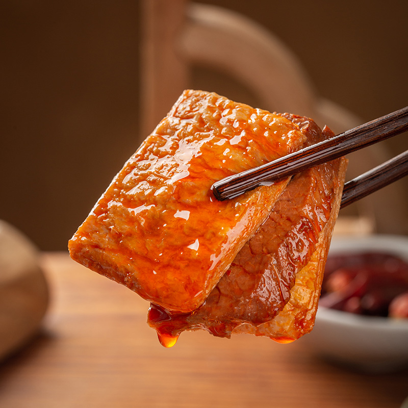 Hongxiangji 128 г тушеной сладкой и острой говядины и бобов, творожная закуска, измельченное Вегетарианское мясо, упакованное в пакет для еды для отдыха
