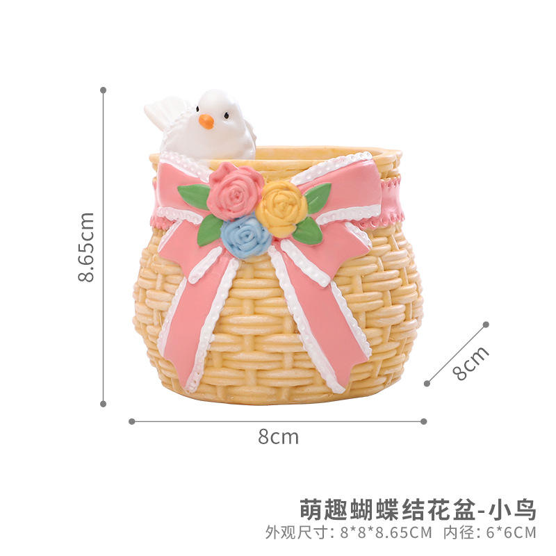 กระถางดอกไม้โบว์น่ารัก - นกน้อย