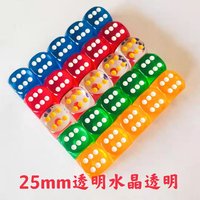 Jeu de dés polyédriques en acrylique 25mm D6 multicolore carré coin points Pip personnalisé jeu jouets accessoires pour jeux du MDN en Stock