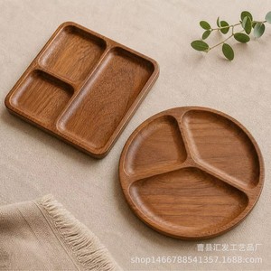Walnut Wood Divided Tray Rectangle 2-3 Compartments Multifunction Food <b>Container</b> For <b>Breakfast</b> Snack Fruit Storage - Product Image 2