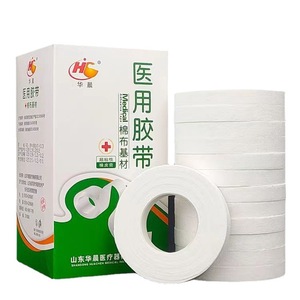 Huachen Medical Tape, Small <b>Rolls</b> of Adhesive Tape for Bandaging Gauze, Medical Adhesive <b>Plaster</b>, 13 <b>rolls</b> * 800cm - Product Image 3