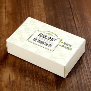 Scatole Biodegradabili e Riciclabili in Carta Kraft Marrone Opaca per Sapone Solido, Confezioni Personalizzabili con Logo per Sapone Fatto in Casa - Product Image 2